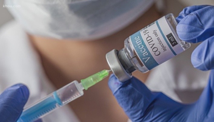 Як записатись до списку очікування на вакцинацію проти COVID-19