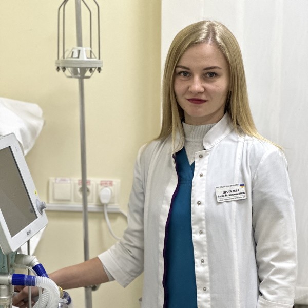 Дрогалева Анна Володимирівна