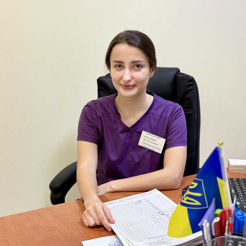 Мазур Марія Костянтинівна